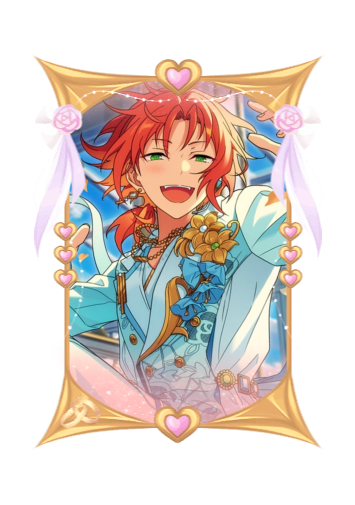 Leo Tsukinaga Wedding 2026 skin