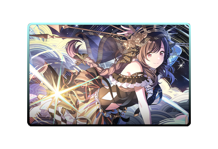 Kogane Tsukioka poster skin #3