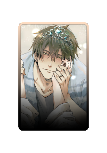 Junta Azumaya skin