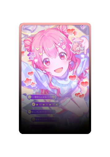 Airi Momoi skin #6