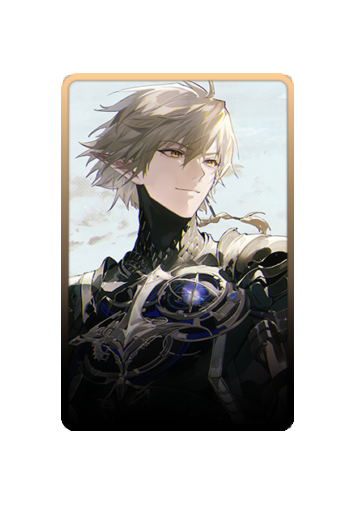 Kamui skin #4
