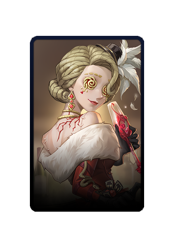 Emily Dyer skin #2