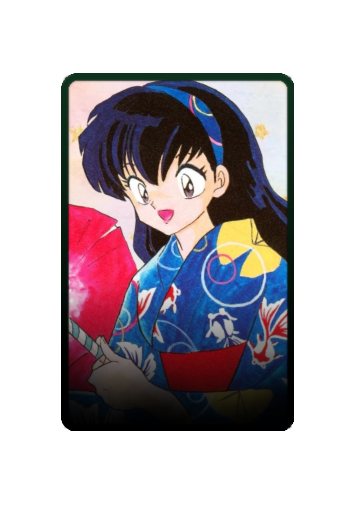 Kagome Higurashi skin #2