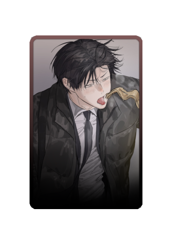 Han Maru skin #5