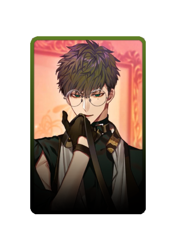 Shishio Komatani skin #2