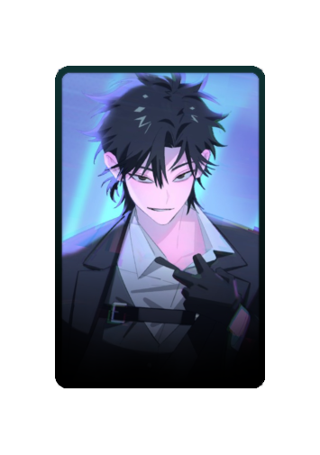 Cheng Xiaoshi skin #5