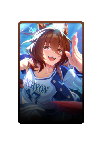 Agnes Tachyon skin #3