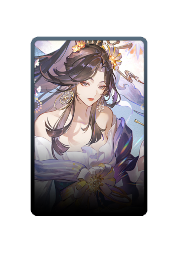 Enenra skin #2