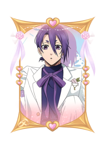 Mikage Reo Wedding 2026 skin