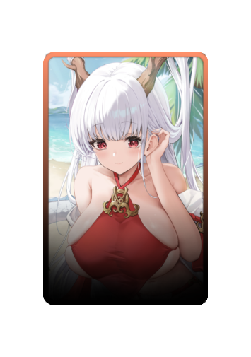 Shimanto skin