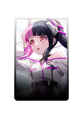 Reona Nyubara skin #8