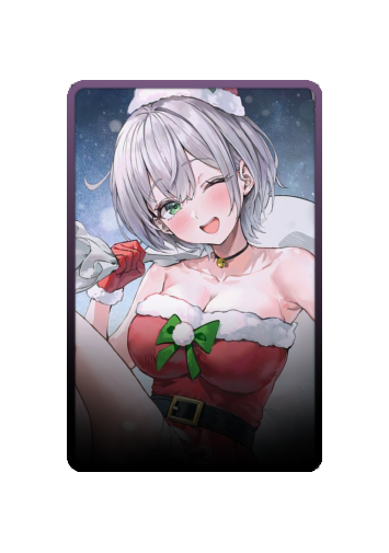 Shirogane Noel Christmas 2025 skin