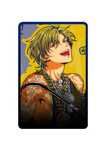 Chisei Kuzuryu skin #3