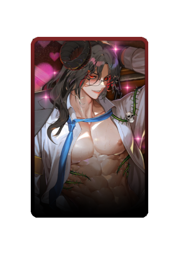 Asmodeus skin
