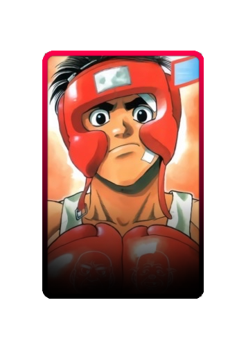 Makunouchi Ippo skin #2