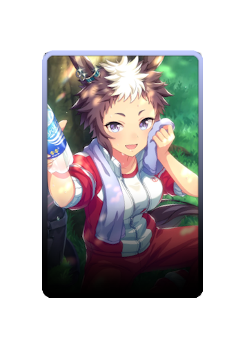 Mejiro Ryan skin