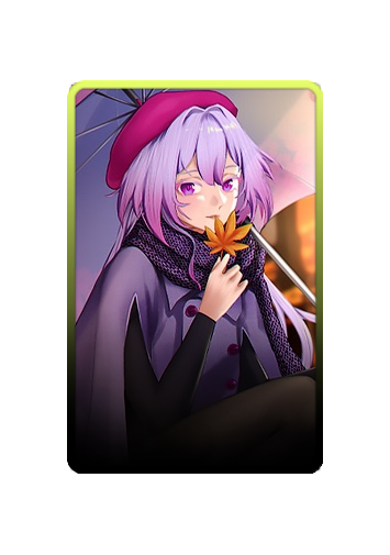 Lumina skin