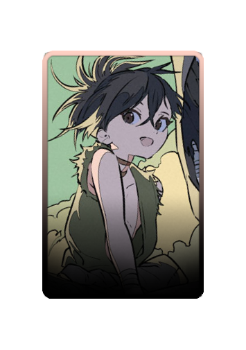 Dororo skin