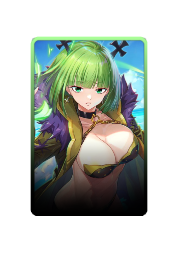 Brandish μ skin