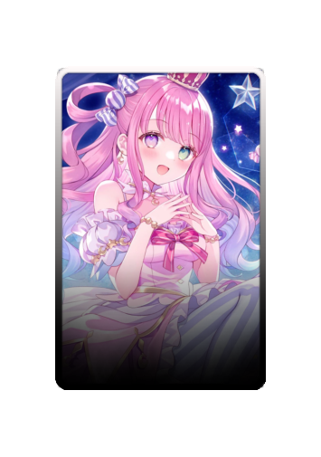 Himemori Luna skin