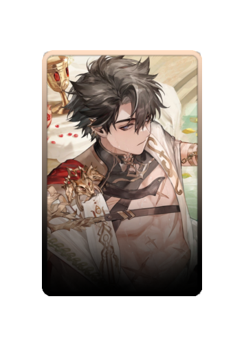 Wriothesley skin #6