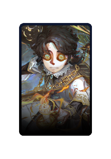 Aesop Carl skin #4