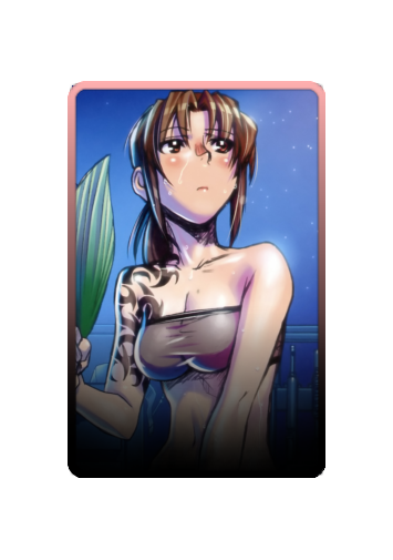 Revy skin #5