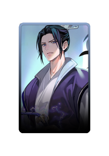Jiang Cheng skin #2