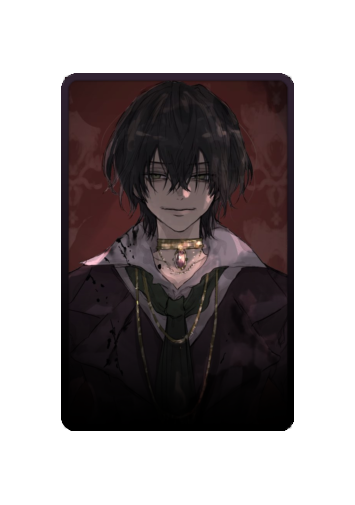 Ruwanda Bailey skin #5