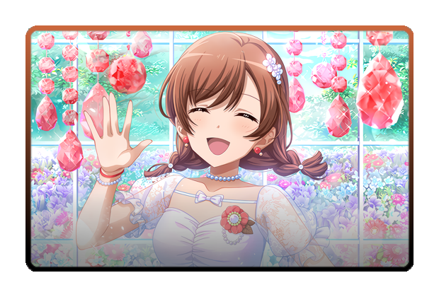 Karen Aijou poster skin