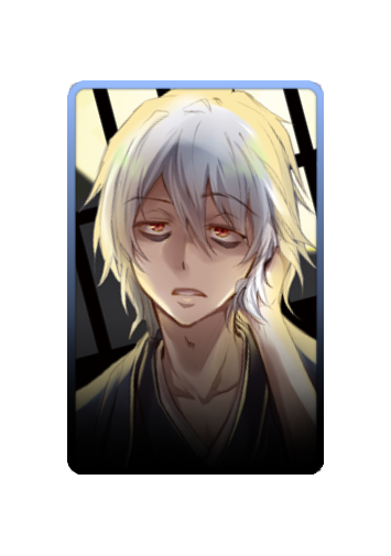 Kuro skin #2