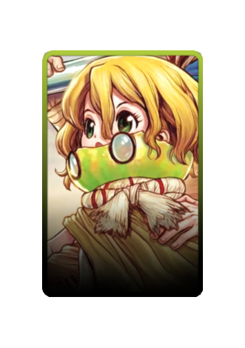 Suika skin