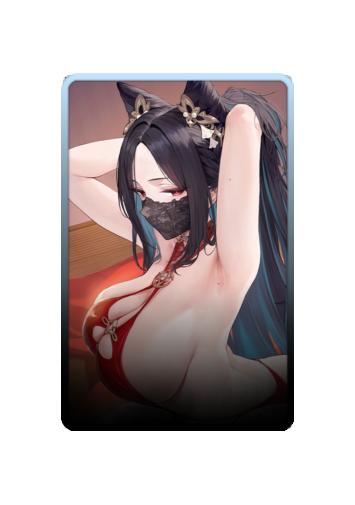 Hai Chou skin