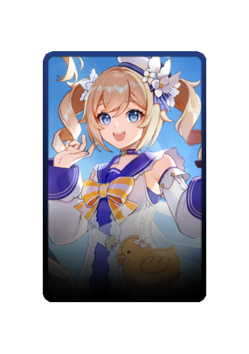 Barbara Summer 2025 skin