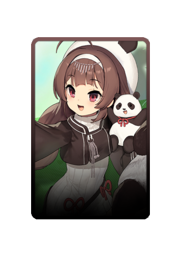 Ping Hai skin #3