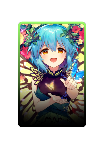 Eternity Larva skin #3