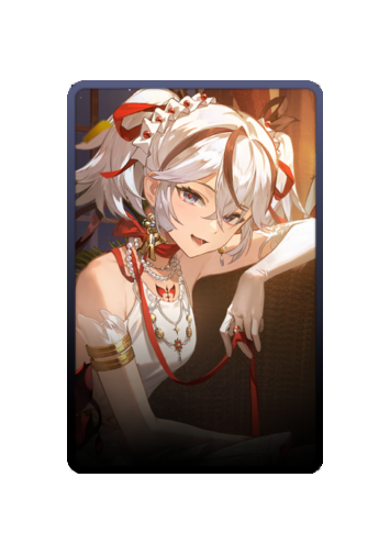 Camellya skin #7