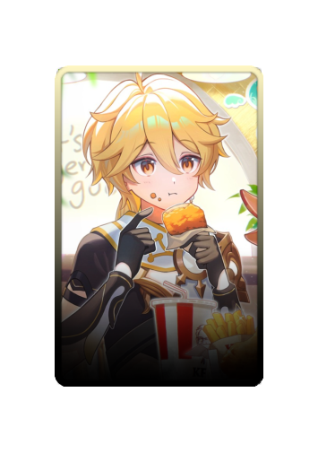 Aether skin #3