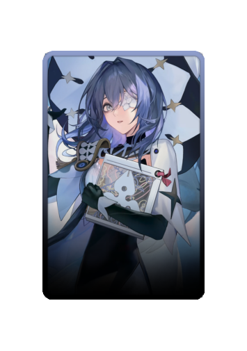 Hecate skin