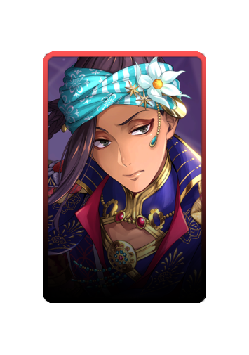 Jamil Viper skin #4