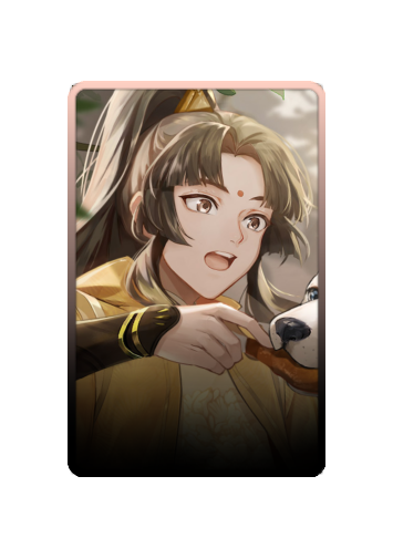Jin Ling skin