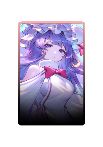 Knowledge Patchouli skin #4
