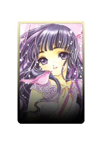 Tomoyo Daidouji skin #3