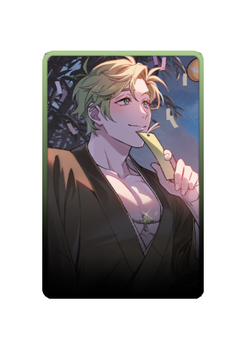 Olivine Festival 2025 skin