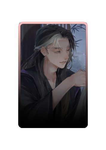 Yan Wushi skin #5