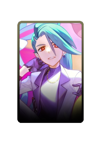 Rika skin