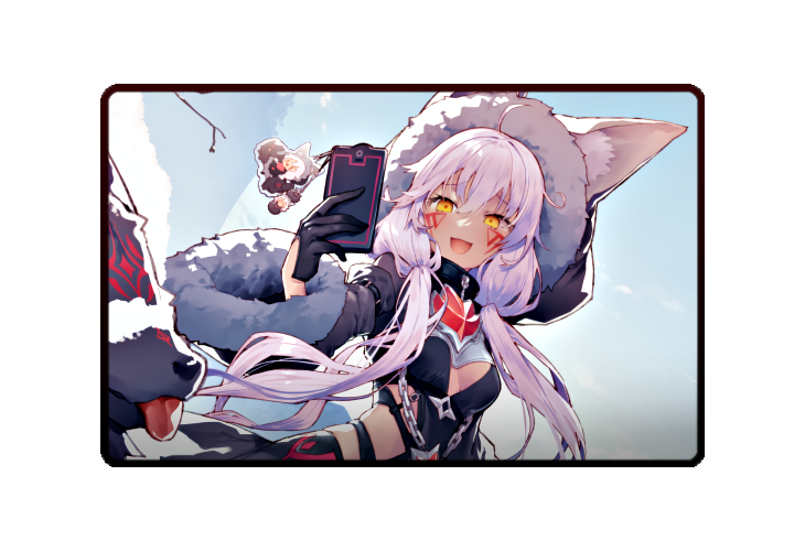 Lupina poster skin