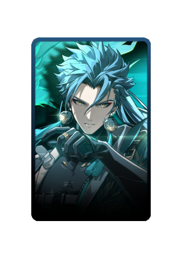 Jiyan skin #2