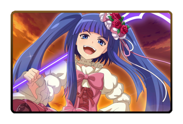 Erika Furudo poster skin
