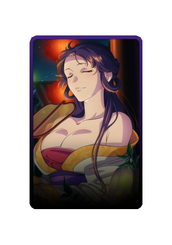 Pairin skin